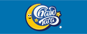 CHAND TARA » LCCI