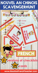 Nouvel An Chinois French Chinese New Year Activity Scavenger Hunt Game Chinese New Year Activities New Years Activities Scavenger Hunt Games