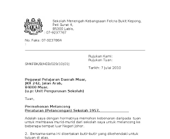 Tidak boleh meminda tempoh cb yang telah diluluskan oleh kj. Surat Rasmi Lawatan Ke Rumah Anak Yatim Resepi Book I