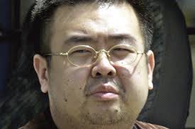 Check spelling or type a new query. Le Demi Frere Assassine De Kim Jong Un Avait Un Lien Avec La Cia La Presse