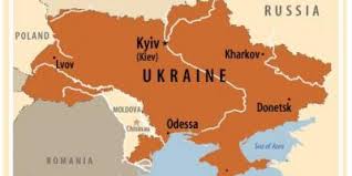 Monumentul de la comrat dedicat grănicerilor, care a. Kiev Kiev AratÄƒ HartÄƒ HÄƒrÈ›i Kiev Kiev Ucraina