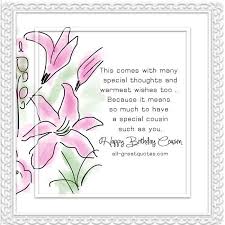 Birthday Greetings For Cousin Free Cousin Birthday Cards For Facebook Cousin Birthday Happy Birthday Cousin Happy Birthday Wishes Cousin