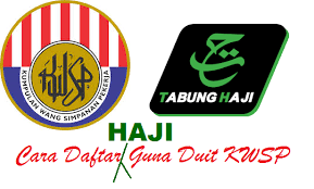 Ini cara mudah untuk semak baki tabung haji secara nline melalui aplikasi thijari. Cara Daftar Haji Untuk Ahli Kwsp Informasi Santai