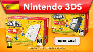 Entre y conozca nuestras increíbles ofertas y promociones. New Super Mario Bros 2 Packs Nintendo 2ds Nintendo 3ds Youtube