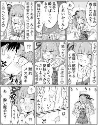 サワ太郎 sawataro777 さんの漫画 49作目 ツイコミ 仮 艦これ 漫画 妖夢 かわいい 艦これ イラスト