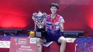 The site facilitates research and collaboration in academic endeavors. Chen Yu Fei Gewinnt Thailand Open Deutscher Badminton Verband