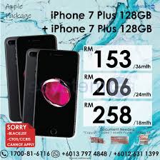 Dengan iphone 7 baharu, anda boleh memilih antara pelan u mobile i90 untuk rm90 sebulan atau i130 untuk rm130 sebulan. Peminat Iphone Nak Beli Untuk Diri Ansuran Mudah Melaka Facebook