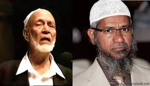 Dr zakir naik is the president of islamic research foundation, mumbai. Syeikh Ahmed Deedat Sosok Luar Biasa Yang Jadi Panutan Dr Zakir Naik Boombastis