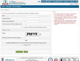 6 contact address for customers. Https Www1 Incometaxindiaefiling Gov In E Filinggs Services Aadhaarpreloginstatus Html Pan Aadhar Link Status Check Online E Filing Aadhar Link Pan Card Download