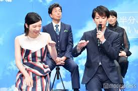 Kaoru talking about kenshin 2nd scene: Satoh Takeru Satoh Takeru Will Be In Nhk Tv S 98th Asadora