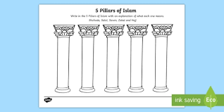 (architecture) an upright structure of stone, brick, metal, etc, that supports a superstructure or is used for ornamentation 2. Five Pillars Of Islam For Kids Picture