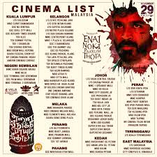 Check spelling or type a new query. Lfs Cinemas Facebook