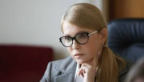 Брифінг юлії тимошенко у верховній раді 16 листопада 2020р. Timoshenko V Tyazhelom Sostoyanii Iz Za Koronavirusa Analiticheskij Internet Zhurnal Vlast