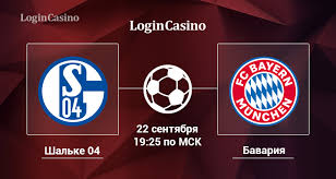 История противостояний между командами шальке и бавария. Shalke Vs Bavariya Prognoz Na Match 22 Sentyabrya Logincasino