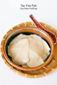 Heat the oil in a skillet over moderate heat. 29 Nan Yang Food Ideas Food Malaysian Food Asian Recipes