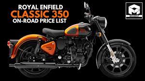 Min price 30 thousand 40 thousand 50 thousand 70 thousand 90 thousand 1 lakh. 2021 Royal Enfield Classic 350 On Road Price List 8 Shades Youtube