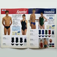 スクール水着カタログ Swimmig Wear &Goods小学生 中学生 JS JC JKスイミングウェア スク水 2004