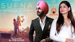 Ammy Virk New Movie In 2020 Movies Online Free Film It Movie Cast Download Free Movies Online