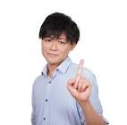 やんばるゼミ
