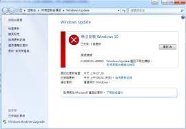 Work or play, every day. Asus A43sv å‡ç´šwin 10 å®‰è£å¤±æ•— Mobile01