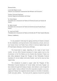 Buenas tardes. Licenciado Miguel Lecaro Director de Cooperación  Internacional del Ministerio de Educación, Profesor Gertrudis