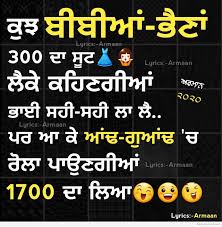 Rola Paungia 1700 Da Lia Desicomments Com 1850 x 1186 jpeg 146 kb. rola paungia 1700 da lia desicomments com