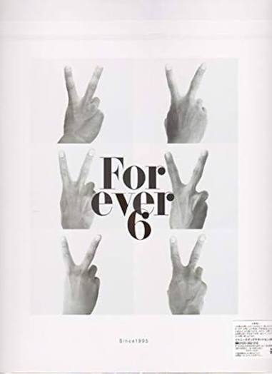 V6 LIVE TOUR 2015 -SINCE 1995〜FOREVER-