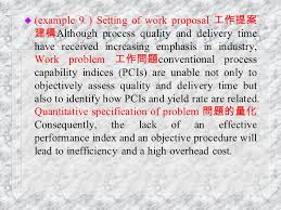 A good research problem should address a persuasive statement of problem is usually written in three parts: Writing The Problem Statement å•é¡Œæè¿°æŸ¯æ³°å¾·ç¶²è·¯ç·šä¸Šç§'æŠ€è‹±æ–‡è«–æ–‡ç·¨ä¿®æœå‹™ Ppt Download