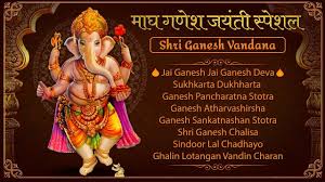 Shree Ganesh Vandana Non Stop Ganesh Aarti Mantra Bhajan Ganesh Ji Ki Aarti Youtube Here we provide ganesh chalisa aarti and mantra with audio lyrics 1.0 apk file for android 3.0+ and up. shree ganesh vandana non stop ganesh aarti mantra bhajan ganesh ji ki aarti