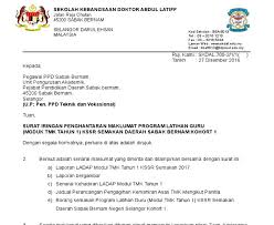 Berikut contoh surat rasmi permohonan bantuan yang boleh digunakan, atas pelbagai alasan. Contoh Surat Iringan Ke Ppd Malaypost