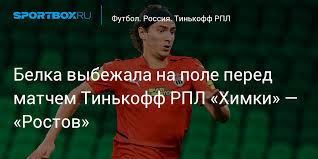 Теперь на сайте «винлайн» вам доступны все трансляции не только футбольных матчей, но и других видов спорта. Eku0xo Zebs6hm
