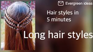 Her centrally parted lob haircut Shortvideo Girls Hair Styles Unique Hair Styles For Long Hair Instan Hair Styles Youtube
