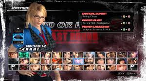 Repeat as many times as needed to unlock all the costumes for a character. Dead Or Alive 5 Last Round Review Ps4