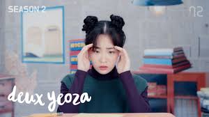 파친코 김민하 배우 대체 어디서 본거같은데 어디서 봤나 했더니..!!