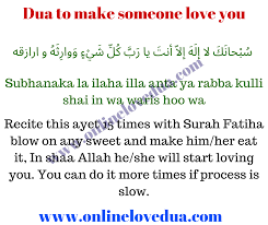 Spend time pondering over his signs in creation. Powerful Dua To Make Someone Fall In Love With You Online Love Dua