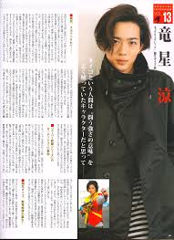 ボード 21st century super sentai mooks のピン