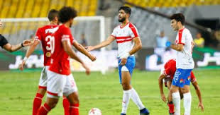 استماع وتحميل اغنية مصطفى كامل الاهلى والزمالك mp3 من البوم وسط الدنيا الخاينة , دندنها. Ø£Ø¨Ø±ÙŠÙ„ Ø´Ù‡Ø± Ù‚Ø³Ù…Ø© Ø§Ù„Ø¹Ø¯Ù„ Ø¨ÙŠÙ† Ø§Ù„Ø£Ù‡Ù„Ù‰ ÙˆØ§Ù„Ø²Ù…Ø§Ù„Ùƒ Ù‚Ø¨Ù„ Ø§Ù„Ù‚Ù…Ø© 121 Ø§Ù„ÙŠÙˆÙ… Ø§Ù„Ø³Ø§Ø¨Ø¹