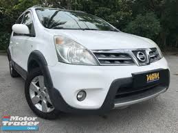 Huiii, blog ni kalau dah sedap tak berupdate, mmg tak update pada 11 & 12 ogos lepas, ofis hubby ada buat family day. Rm 26 700 2014 Nissan Livina X Gear 1 6 A Teacher Owne