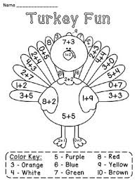 And i'm proud of it. Thanksgiving Math Activities For November Math By Miss Giraffe Teachers Pay Teacher Thanksgiving Math Activities Thanksgiving Worksheets Thanksgiving Math