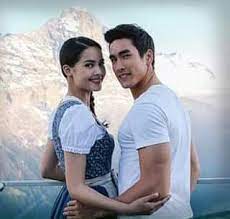 Yaya urassaya shared the photo of her and nadech wearing the couple jeans with the heart shape on her instagram account. Yaya Urassaya And Nadech Kugimiya Photos Facebook