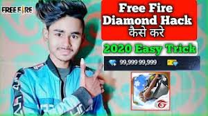 Get unlimited and instant free fire hack diamonds and coins without waiting for hours. How To Get Free Diamonds In Free Fire No Paytm