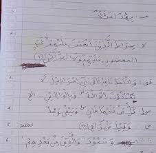 Check spelling or type a new query. 1 Carilah Contoh Ayat Ayat Al Quran Yang Ada Tanda Tanda Waqaf Lazim Waqaf La Waqaf Al Washlul Brainly Co Id