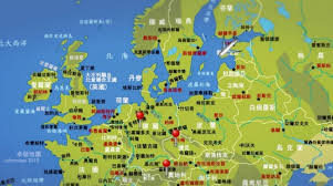 捷克 (česká republika) (czech republic). æ­æ´²è–èª•å¸‚é›†ä¸‰åœ‹ å¾·åœ‹ å¥§åœ°åˆ© æ·å…‹ å¾·åœ‹ç·¨ U Blog