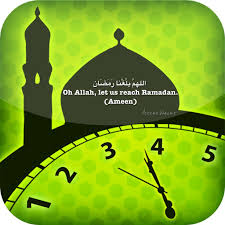 Is a night in the month of shaban which many muslims revere as the night of forgiveness, praying the whole night asking allah (swt) to bestow them with his blessings. Pin Von Azkar Auf Ramadan Ramadan Gebet
