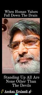 Will Any God Forgive The Devils....?!  ------------------------------------------------------------ Animals And  Other Lives.... Act On Instincts... Is it My Food Or Not...?! Is it Our  Friend Or Enemy....?! No Complications In Their Life ...