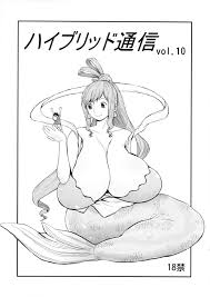 ハイブリッド通信 Vol.10 | HENTAI No.1