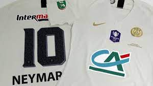 The competition is organised by the french football federation (fff). Finale De Coupe De France Le Maillot Que Portera Le Psg Vipsg