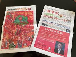 Last day of print operations at NW Asian Weekly, Seattle Chinese Post