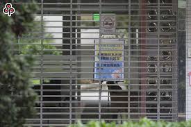 中心 屏東縣體育發展中心 屏東地政事務所 潮州地政事務所 東港地政事務所 恆春地政事務所 里港地政事務所 枋寮地政事務所 屏. Df5gatdmqgzflm