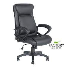 1 X Leather Chair Swivel Adjustable Office Back Support Computer Desk Seat Affilink Office Chair Executive Chair Black Office Chair